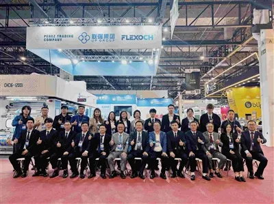 UPGJET liðið gekk til liðs við ExpoPrint & ConverFlexo Latin America með góðu...